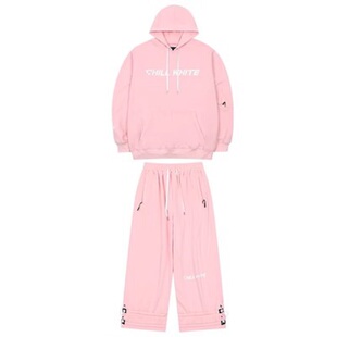 CHILLWHITE新品baby蓝baby粉滑雪服运动卫衣套装宽松男女款不防水