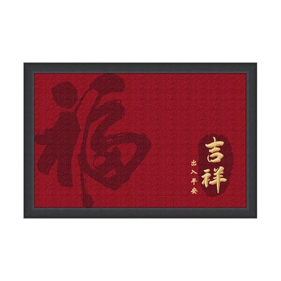 入户门除尘地垫防滑耐磨刮沙脚垫