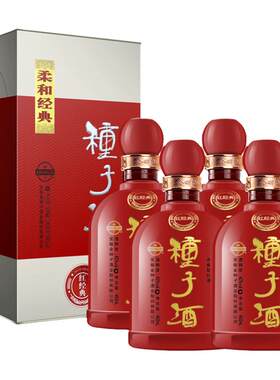 柔和红经典浓香型白酒40度口粮酒