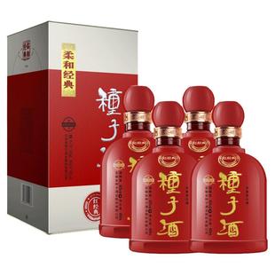 【酒厂自营】金种子酒柔和红经典浓香型白酒40度460ml*4瓶整箱装