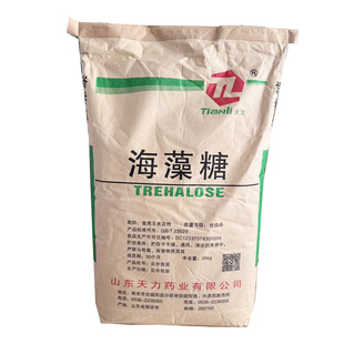 天力海藻糖 应用食品饮料烘焙糕点肉制品等保湿剂甜味剂25KG