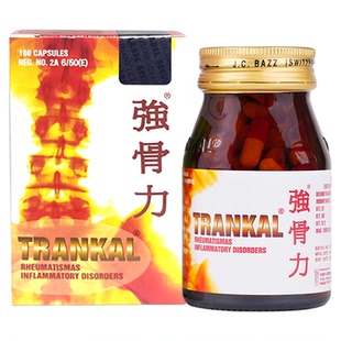 强骨力官方旗舰店泰国进口药丸100粒神经骨疼痛止痛trankal胶囊R
