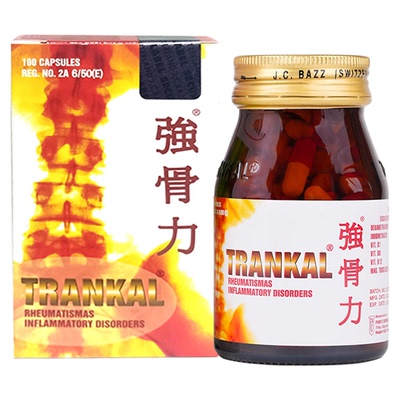 强骨力官方旗舰店泰国进口药丸100粒神经骨疼痛止痛trankal胶囊R