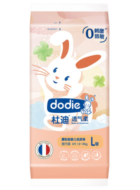 dodie杜迪透气柔试用装夏日尿裤