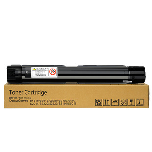 适用富士施乐S2110粉盒S2011墨盒NDA S1810粉筒S2320 S2420硒鼓S2520 S2010墨粉CT202384复印机碳粉DocuPrint