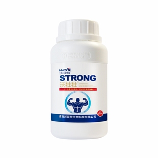 补充营养缺素微量元素氮磷钾钙镁硫锌铁锰硼铜钼水溶肥沃壮壮