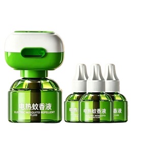 电热蚊香液无味家用安全强效灭蚊专用插电式驱蚊水补充液家庭神器