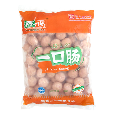 源香台湾一口肠2kg*5袋烤肠商用