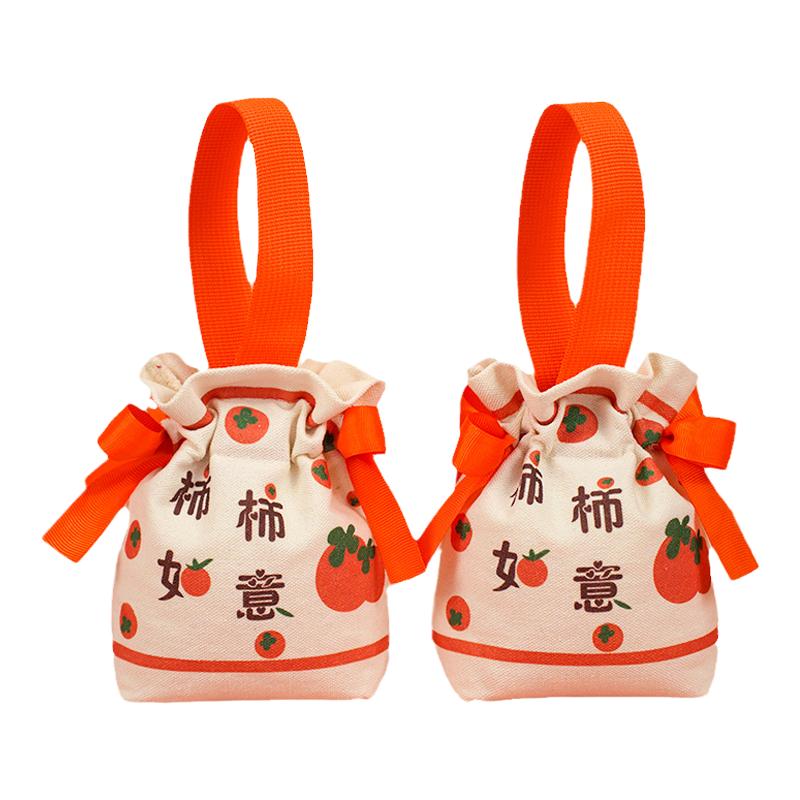 儿童开学礼品袋定制福袋幼儿园生日伴手礼手提喜糖袋宝宝满月周岁