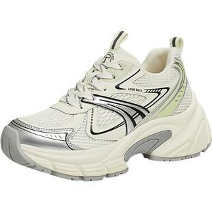 TATA他她极光银色老爹鞋女增高运动鞋春季新款休闲女鞋子GLL01AM5