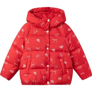巴拉巴拉女童羽绒服中大童宝宝红色拜年服冬装新款童装儿童外套厚