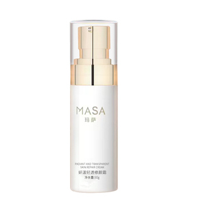 MASA玛萨妍漾轻透修颜霜K-0902美容院正品遮瑕物理细毛孔CC霜50g