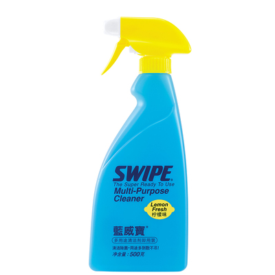 swipe蓝威宝多用途清洁剂