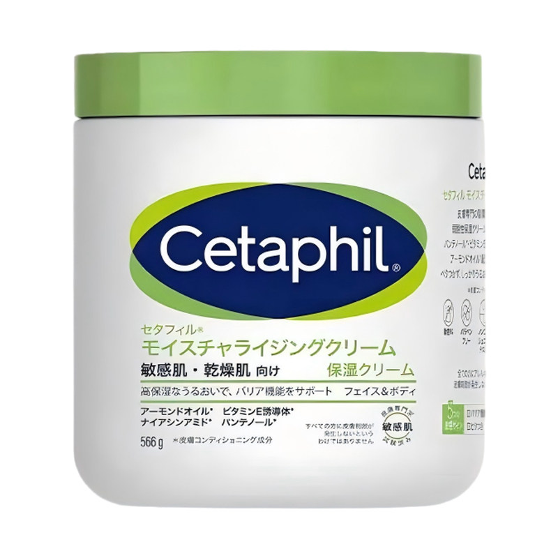 日本丝塔芙大白罐身体乳566g