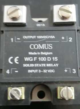 议价COMUS固态继电器WGA56D25Z/LD WGA56D10Z WGA56D40Z/LD WGA56