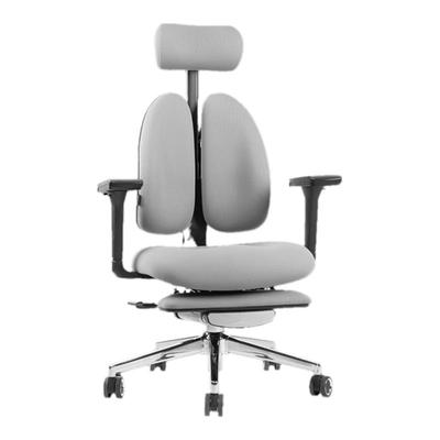 普格瑞司双背久坐舒适可躺办公椅