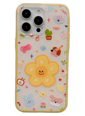 MoreRex ins风可爱太阳花小动物涂鸦适用苹果15手机壳iphone16promax新款14二合一13防摔保护套16pro女带链条