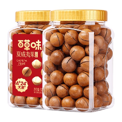 百草味夏威夷果坚果