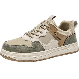 HLA/海澜之家男鞋新款秋季时尚潮流拼色休闲板鞋厚底耐磨百搭男士