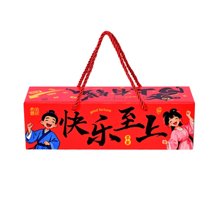 2026新款磁吸对联春节装饰大吸力防水马年福字家用入户门新年春联