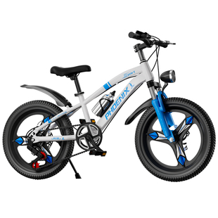 凤凰儿童自行车男孩女10到15岁6-8-12岁中大童单车学生变速山地车