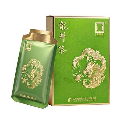 2026新茶上市 贡牌正宗明前特级龙井茶叶品鉴装（2.5g*4泡）绿茶