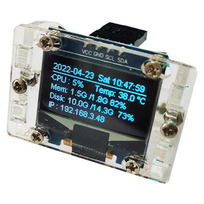 树莓派0.96寸OLED屏幕模块