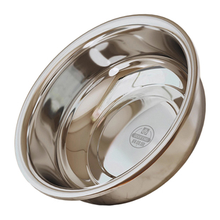 特大不锈钢盆食品级家用厨房大号盆子大盆圆铁盆脸盆和面盆洗菜盆