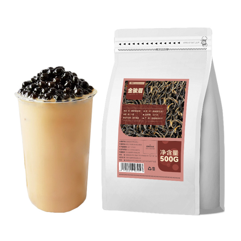 金骏眉鲜奶茶柠檬茶小茗连锁专用