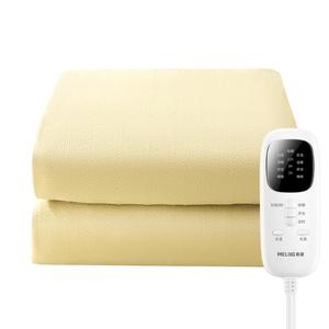 【新品特惠】美菱电热毯电褥子