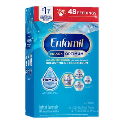 美版美赞臣enspire蓝臻婴幼儿宝宝奶粉含DHA乳铁蛋白850g*4盒/箱