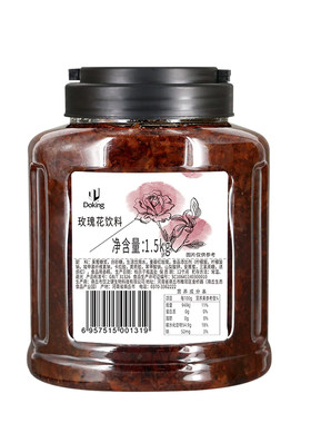 盾皇玫瑰花茶浆烘焙茶原浆玫瑰酱