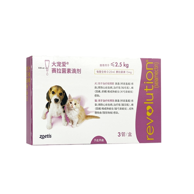 大宠爱猫驱虫药内外同驱成猫幼猫海乐妙体内外一体猫咪除跳蚤套餐