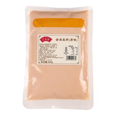 金汤调料酱花胶鸡佛跳墙酸菜鱼