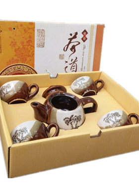 茶具礼盒套装开业活动建材店
