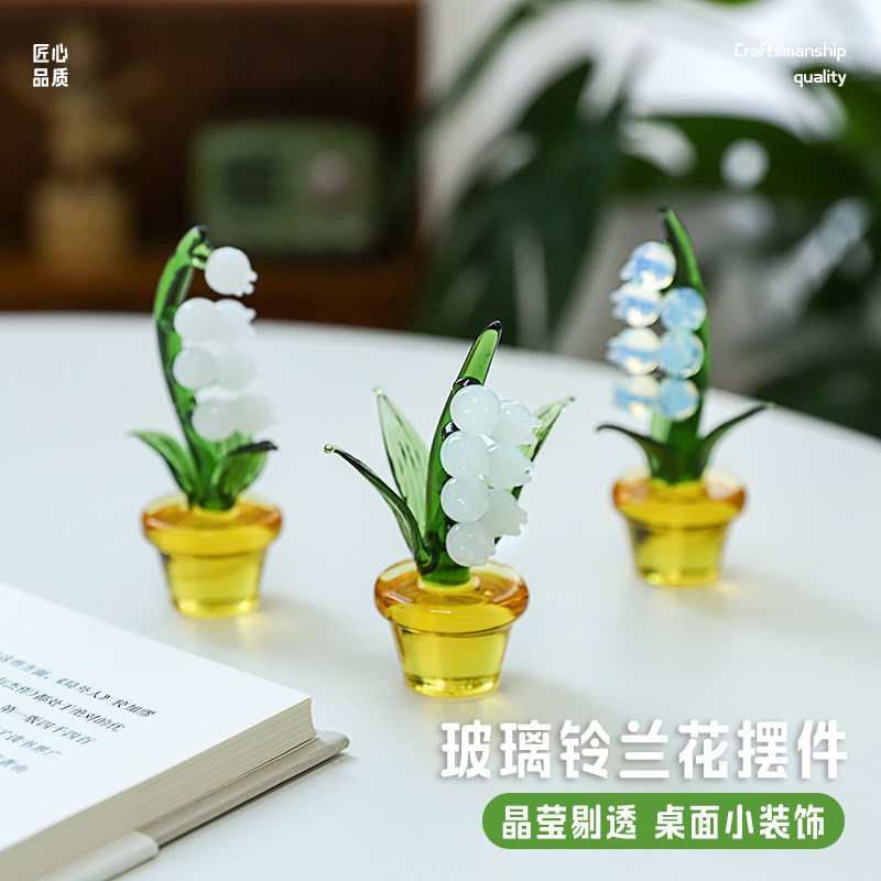 创意铃兰花桌面摆饰摆件小景观欧式客厅家居装饰品盆景玻璃植物微