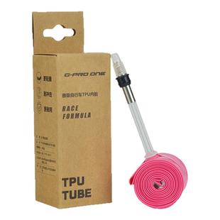 GPROONE超轻内胎20寸451/406/349小轮折叠自行车法嘴TPU材质内胎