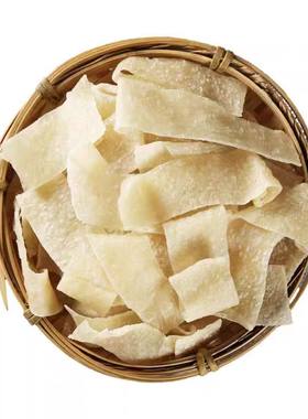 特价免煮干面皮凉皮速食凉拌商用批发夏季小吃油炸整箱食材优质干