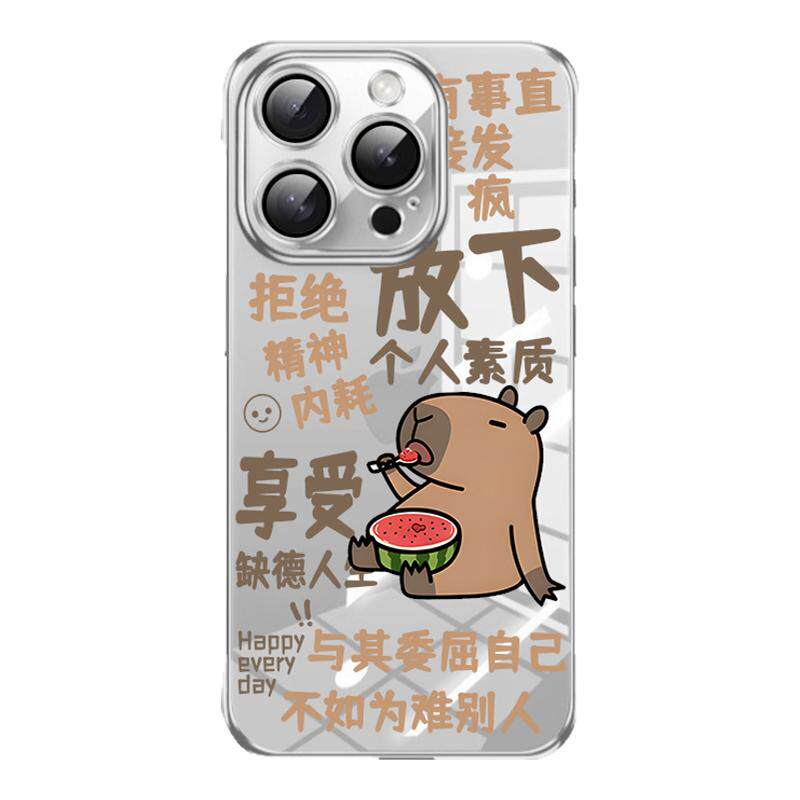 【夏季新款】适用苹果手机壳