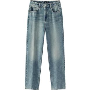 森柔|森马牛仔裤女春季做旧浅色长裤女生显瘦潮流简约时尚直筒裤