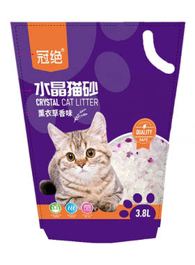 水晶猫砂1.3kg6包大颗粒冠绝足量