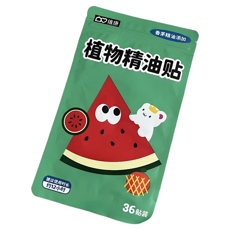 维康驱蚊防蚊液精油贴随身成人学生夏季户外露营野炊用植物防嗡贴