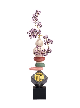 紫水晶时来运转发财树葫芦摆件
