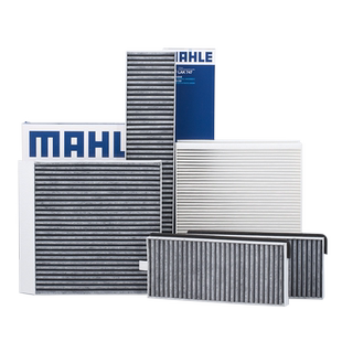 马勒空调滤芯格器荣威RX5 i5 E i6 plus Max 350 360 RX3 550 RX8