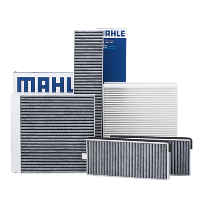 德国马勒【荣威专用】空调滤芯器