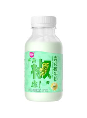 天友重庆特产青花椒牛奶7瓶装新鲜生牛乳80%椒香撞奶香保质期21天