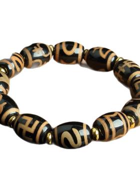 牙黄天珠多宝手串招财进宝男款