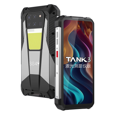 23800毫安TANK3pro三防手机5G