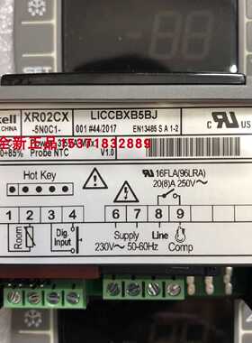 议价小精灵Dixell温控器XR02CX-5N0C1 XR03CX-5N0C1 XR06CX-5N0C1