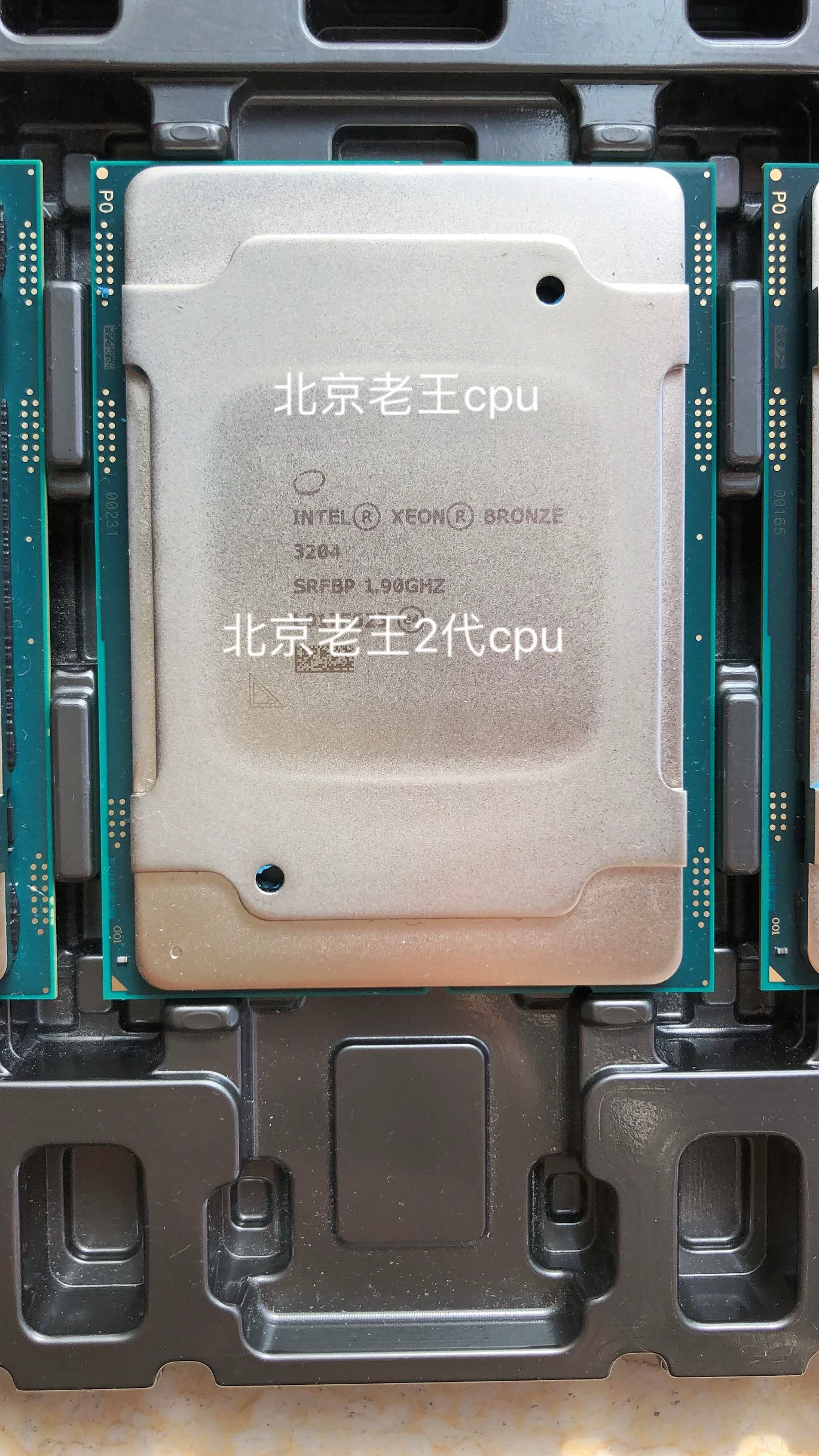 Intel/壒 壒 4216 4316 姝 E spinning 鐗 Marriage  2.1GHz16 镙? 2 绾